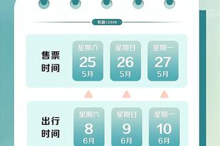 18新利苹果版app截图3