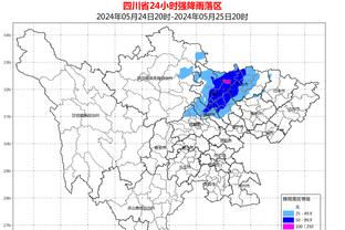 开云电竞官方入口截图3