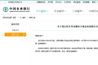 KD：布克一开始想让队友都参与进攻 但他应该果断出手&积极进攻