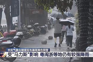 ?英超主帅场均得分：瓜帅第1，弗爵渣叔23名穆帅第5滕哈赫第10