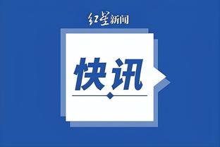 kaiyun官网app下载截图2