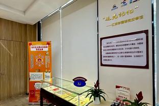 必威体育彩票必威体育彩票截图4