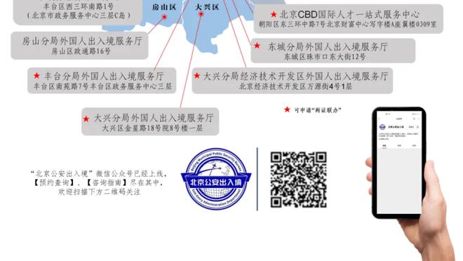 四大皆空？利雅得胜利亚冠、沙超杯出局，联赛落后新月12分